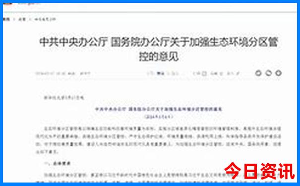 九江适合带孩子玩的地方