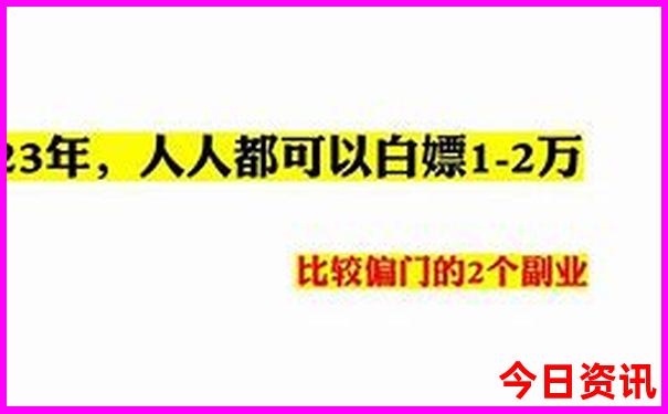 中国哪个地方美女多