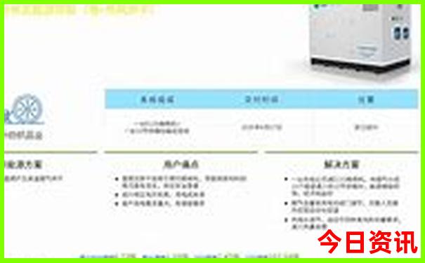 兴隆山景区游玩攻略