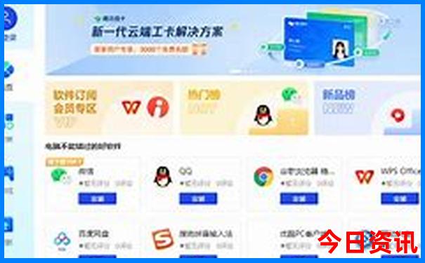 台山市有什么旅游景点好玩
