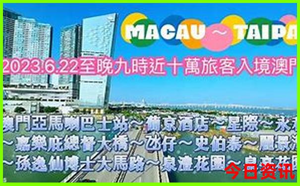 湖南暑假带孩子去哪里玩比较好