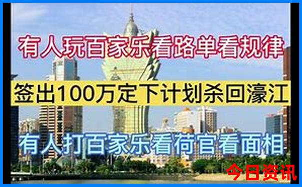 内江到云南自驾游最佳路线怎么走