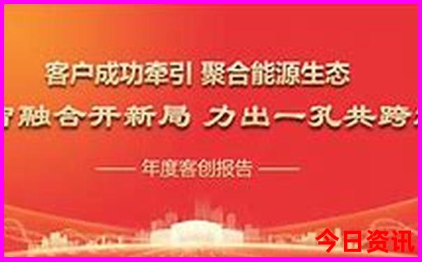 北京夏季避暑旅游好去处