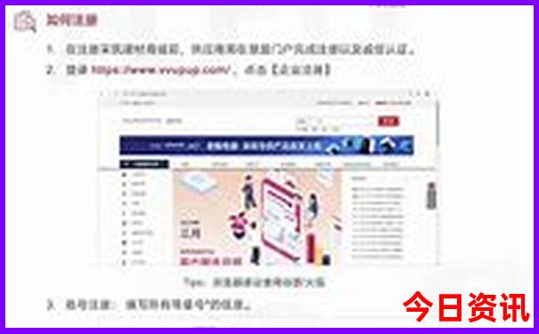 彩吧开奖结果查询