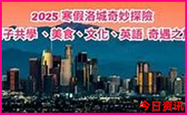 武汉有什么地方好玩的景点推荐