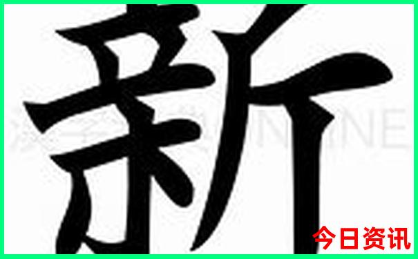 中国哪里最凉快适合避暑