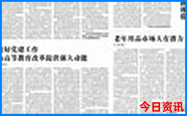 云南八天游最佳路线
