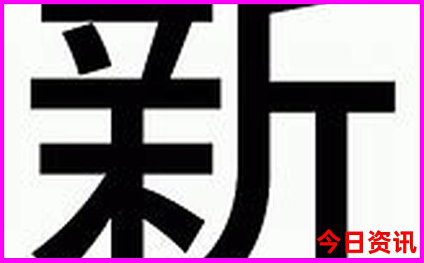 白石山一日游最佳路线