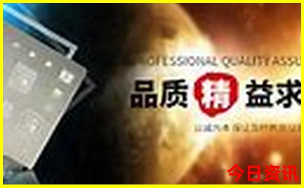 重庆巴南区避暑胜地
