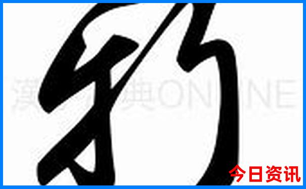 夏天去哪里旅游好