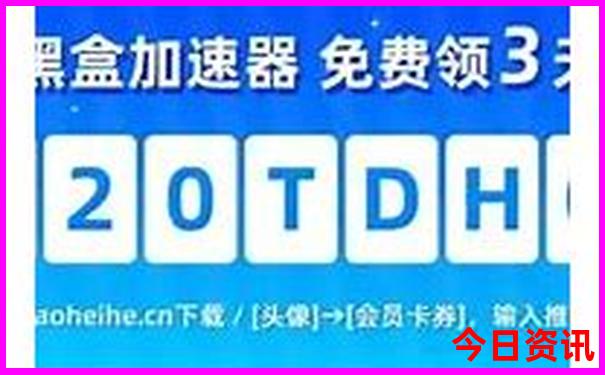 夏天云南哪些地方凉快