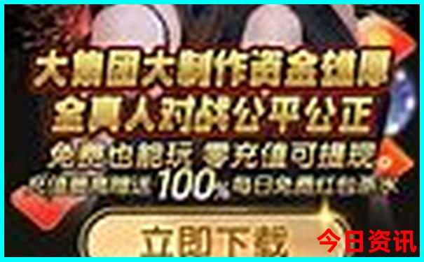 长沙哪里好玩景点排名