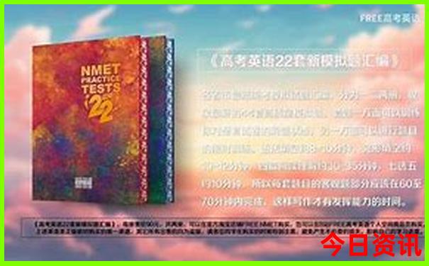 汉中旅游必去十大景点推荐