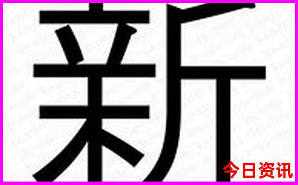 丹东五日游攻略和景点
