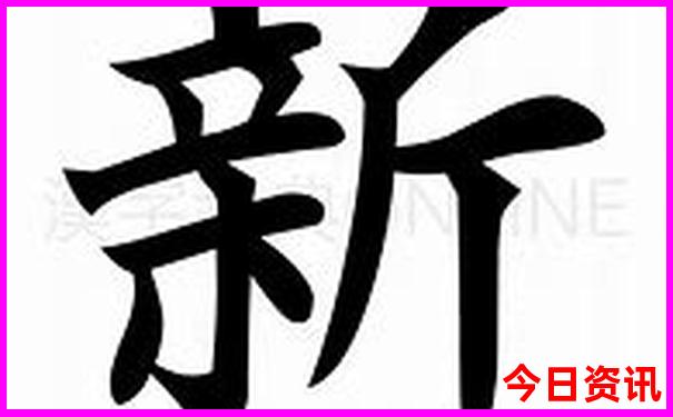 黑龙江佳木斯旅游景点