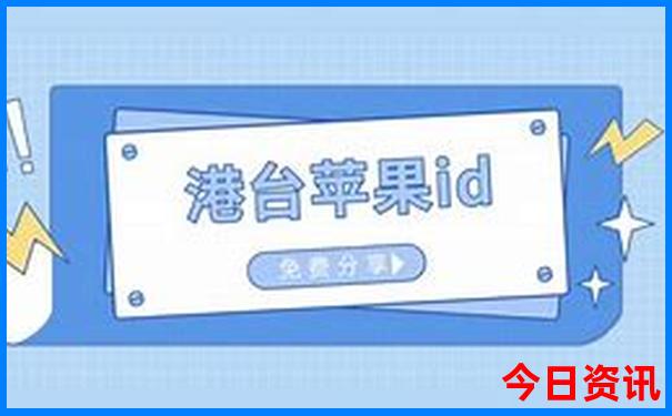 夏日最适合旅游的地方