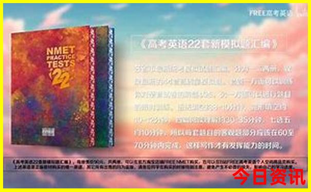 无为景点排行榜前十名