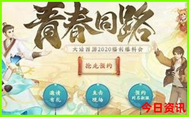 7月份哪个地方适合旅游
