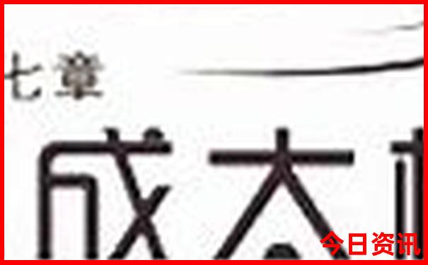 南宁旅游必去十大景点推荐