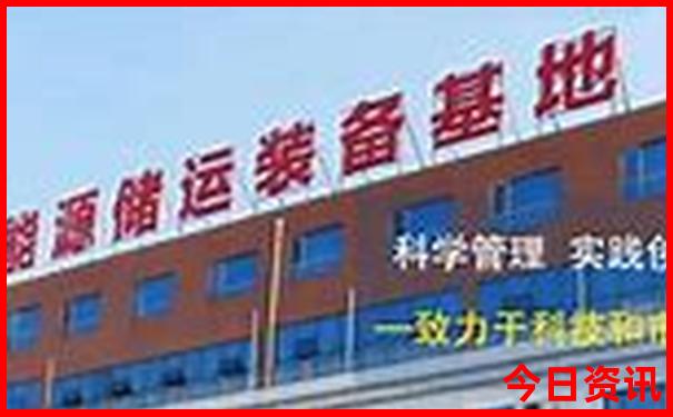 夏天天热适合去哪旅游