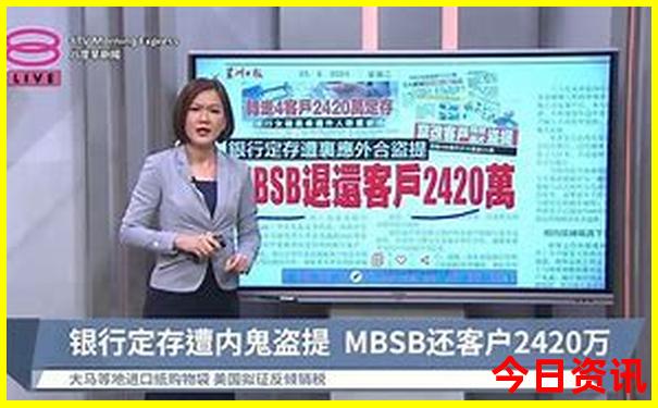 天津专做老年人旅游的旅行社
