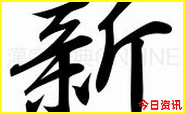贵州黄小西旅游景点