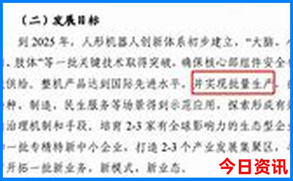 南京旅游卡包含哪些景点