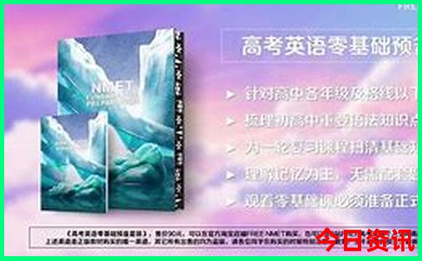 武汉东湖风景区哪个景点最好玩
