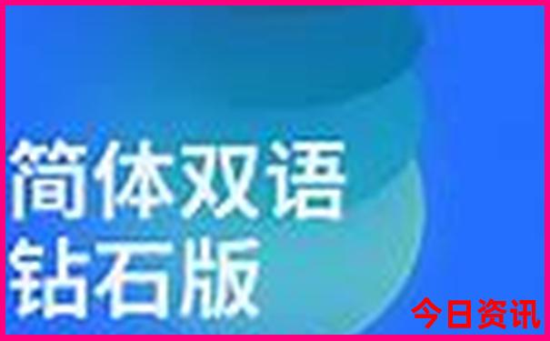 横溪有哪些景点好玩