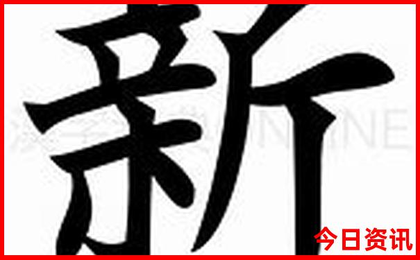 夏天去哪儿避暑旅游