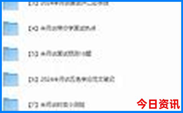 夏天成都周边凉快的地方