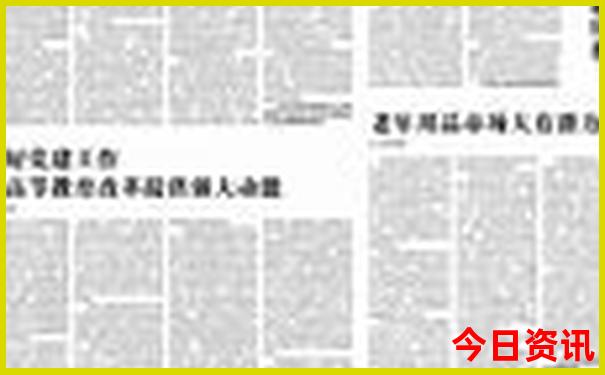 江门那琴半岛旅游景点介绍